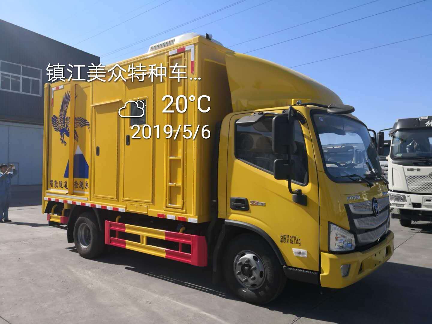 �����z�y(c��)܇(ch��)