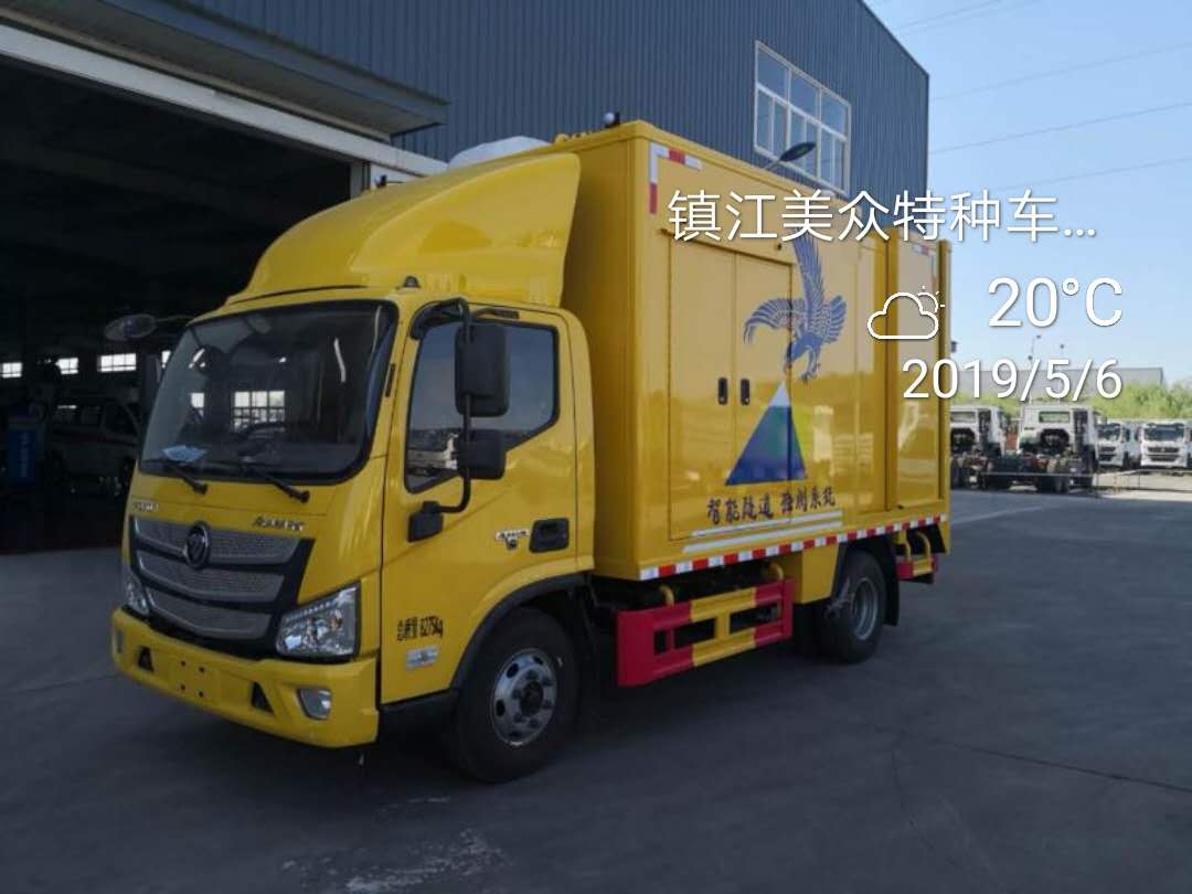 �����z�y(c��)܇(ch��)